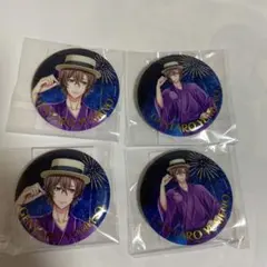 夢野幻太郎 缶バッジ 4個セット