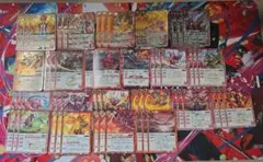 2026年最新】バトルスピリッツ まとめ売りの人気アイテム - メルカリ