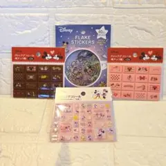 ディズニー　ミッキー　ミニーブロックデコシール　フレークシール4点セット【新品】