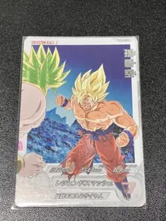 スーパードラゴンボールヒーローズ UGM7-015DA 孫悟空