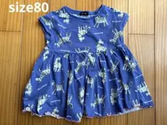 mou jon jon シマウマワンピース80