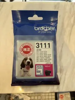 マッチ様 リクエスト 2点 まとめ商品