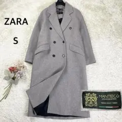 極美品 ザラ MANTECO チェスターコート ダブルブレスト S グレージュ