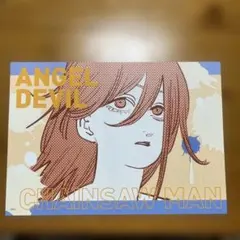 d*読様 チェンソーマン 天使の悪魔 アートカードコレクション
