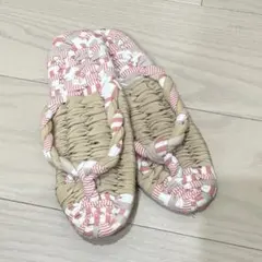 Item thumbnail for item 7d84c43c-1a75-43bb-b333-709f9cebc777