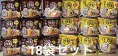 日清　ラ王　豚骨醤油×9袋　担々麺×9袋　18袋セット　まとめ売りのサムネイル