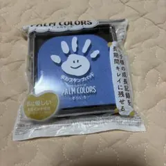 手形スタンプパッド　PALM COLORS パームカラーズ　そらいろのサムネイル
