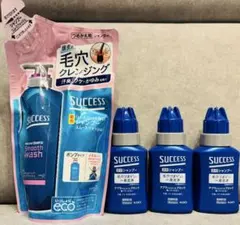 SUCCESS 薬用シャンプー つめかえ用320ml＆ミニボトル3個セットのサムネイル
