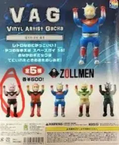 ZOLLMEN スペースガイ56(水色/レッド) izumonster ゾルメン MEDICOM TOY - SPACE GUY-56（スペースガイ イソロク）