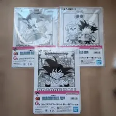 ドラゴンボール クリアファイルセット　一番くじ