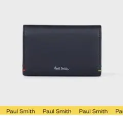 みずき様専用＊Paul Smith＊名刺入れ＊新品未使用＊値下げしました！