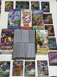 ポケモンカード 海外版　韓国　まとめ売り　おまけ付き