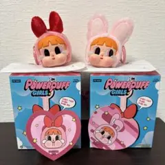 CRYBABY パワパフ ぬいぐるみ BUNNY BLOSSOM ブロッサム