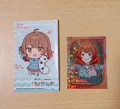 花海佑芽　ステッカーセット