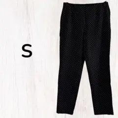 ブラック ドット柄 パンツ S ズボン 黒