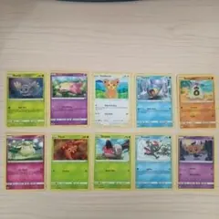 【海外限定・英語版】ポケモンカード 10枚セット ポケカ 【#9】のサムネイル