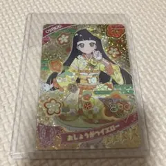 ぽぴー様 リクエスト 2点 まとめ商品