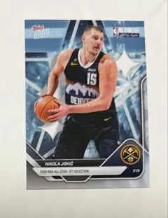 NICOLA JOKIC AS17 Topps Now NBA
