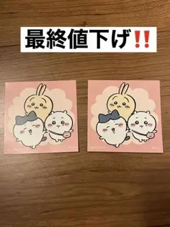 ちいかわ ポップアップストア池袋 限定シール