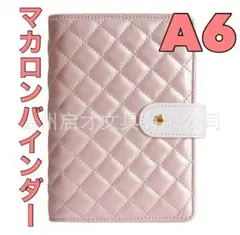 Item thumbnail for item 441a3998-fefa-4d65-945e-54ef8eb600a2