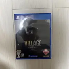 バイオハザード ヴィレッジ PS4
