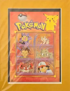 2026年最新】ポケモン切手の人気アイテム - メルカリ