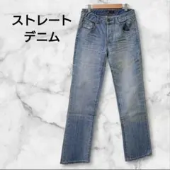デニムパンツ　ジーンズ　38　ストレート　ダメージ加工　ボタンのサムネイル