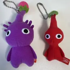 任天堂 ピクミン ぬいぐるみストラップ 赤・紫 2点セット