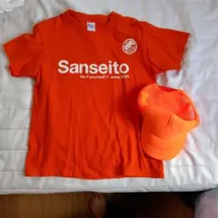 公式参政党TシャツSサイズ　　非公式キャップ