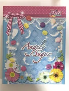 2025年最新】アイカツ バインダー エンジェリーシュガーの人気アイテム