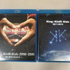 2026年最新】kinki kids 2010-2011の人気アイテム - メルカリ