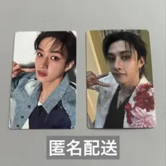 straykids スキズ バンチャン Hollow タワレコ特典 通常盤