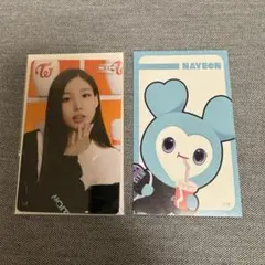 TWICE THIS IS FOR オフラインくじ 参加賞 クリアカード ナヨン