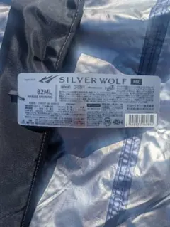 Item thumbnail for item caf59e87-aacb-4919-b525-f3bdd4607f32