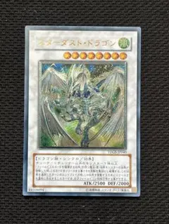 2026年最新】tdgs-jp040の人気アイテム - メルカリ