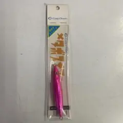 Item thumbnail for item ce1eb387-f008-4be3-b7ea-e587e3d588b5