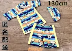 新品 キッズ 水着 ラッシュガード 青 3点セット 男の子 動物柄 130cm