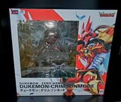メガハウス G.E.M. デジモンテイマーズ デュークモン クリムゾンモード