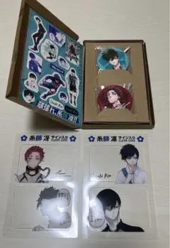 ブルーロック　凛冴　会場限定ノベルティ付き ブルーロック 凛冴 会場限定ノベルティ付き ブルーロック グッズ