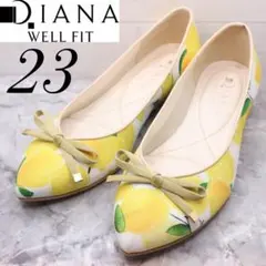 【174】DIANA ダイアナ　パンプス レモン柄 リボン 23 フラット