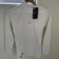 Under Armour ColdGear