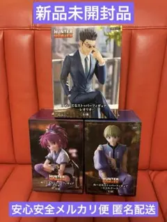 2025年最新】hunter×hunterぬーどるストッパーフィギュア