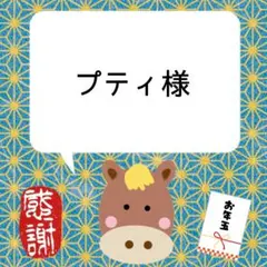 Item thumbnail for item 576db8a9-e1dc-4733-b54b-1da7976994ad