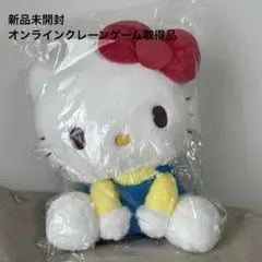 サンリオ　ハローキティ　おすわりドール GJ プライズ品