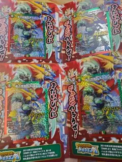 デュエマ プロモ 蒼き団長ドギラゴン剣 (LEGEND) 16枚セット 未使用