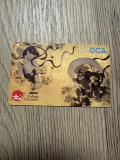 2026年最新】ICOCA 風神雷神の人気アイテム - メルカリ
