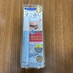 Item thumbnail for item ed6d005a-4225-49c2-bbbd-c3aef9950f58