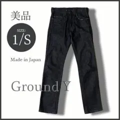 2026年最新】GROUNDY パンツの人気アイテム - メルカリ