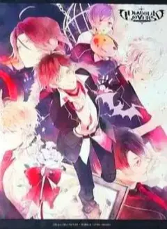 B2タペストリー アニメ DIABOLIK LOVERSくじ ラストくじ賞