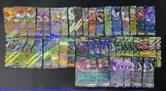 ポケモンカード　ex RR 46枚まとめ売り